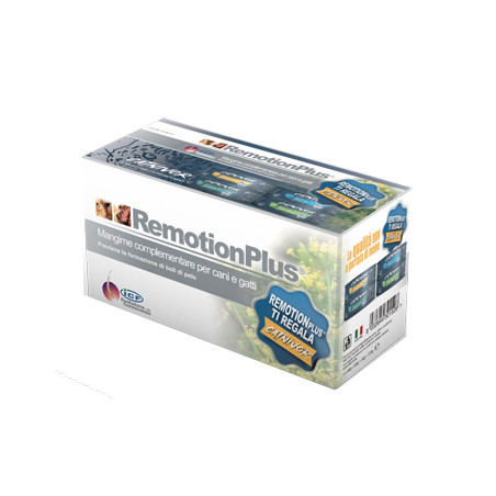 Remotion plus 50gr, shop Online